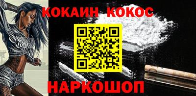 прущая мука Свободный