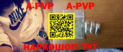 прущая мука Свободный