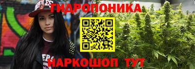 прущая мука Свободный