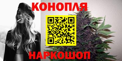 прущий лед Севастополь