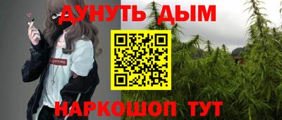 прущий лед Севастополь