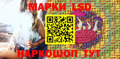 таблы Северобайкальск