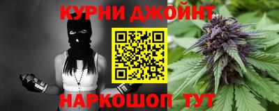 прущий лед Севастополь