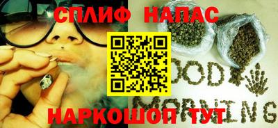 прущая мука Свободный