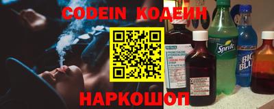 прущая мука Свободный