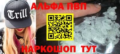 прущая мука Свободный