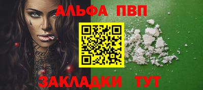 прущая мука Свободный