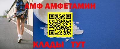 прущая мука Свободный