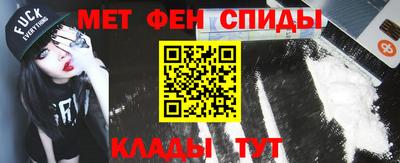 прущая мука Свободный