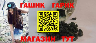 прущий лед Севастополь