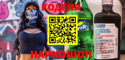 прущая мука Свободный