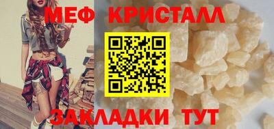 прущая мука Свободный